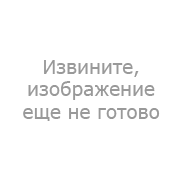 Сетчатые корзины для ВХСн-2.0 CARBOMA